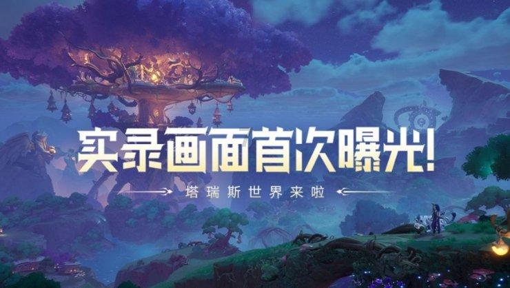 hahabet前方星辰大海梦想
