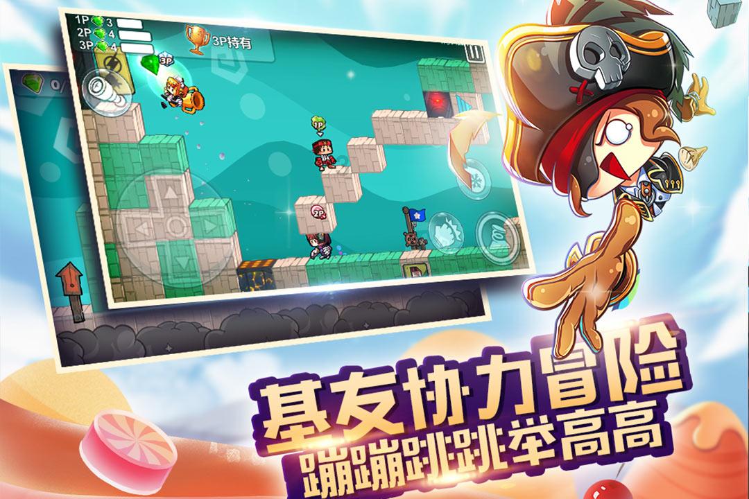 寻找答案?快来你觉得一个人的生活好吗?问问!