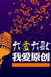 脑洞小老弟无实名认证