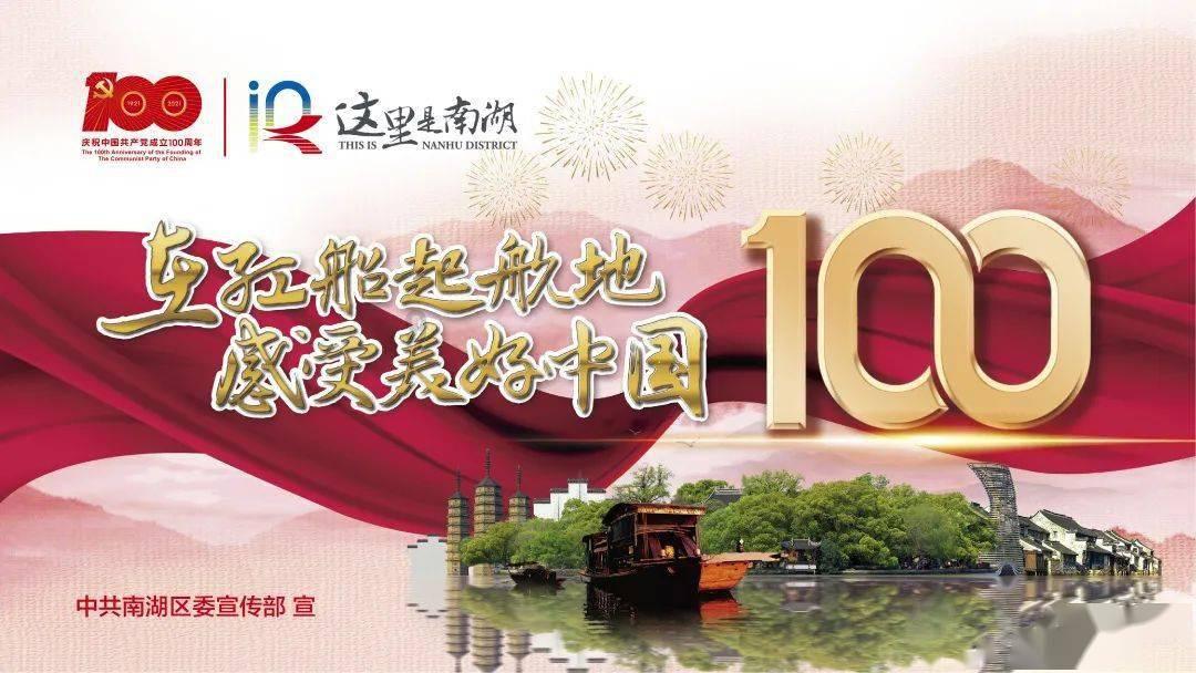 无广告天气预报2023- 冷知识分享平台