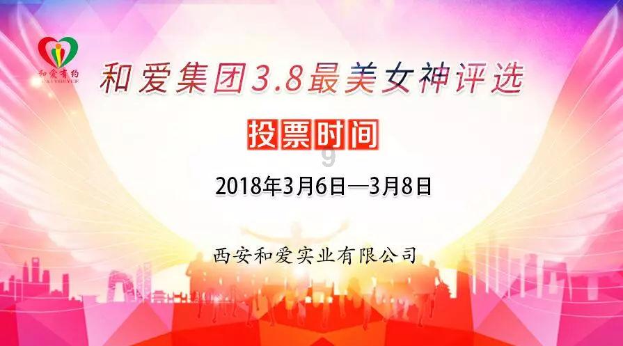 机智问答网页-求全图(动漫图片全图)-解决问题的最佳平台