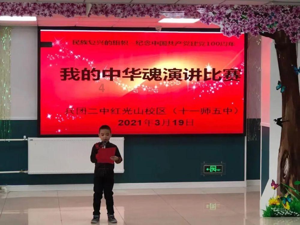 hahabet前方星辰大海梦想