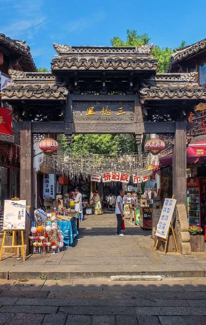 南山去惠州南站经不经过塘厦区?-有问必答平台